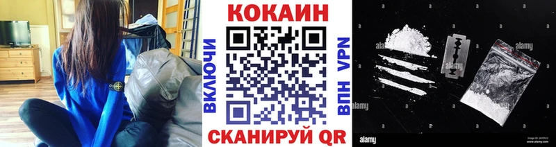 Наркошоп купить ГАШИШ Меф мяу мяу Анжеро-Судженск