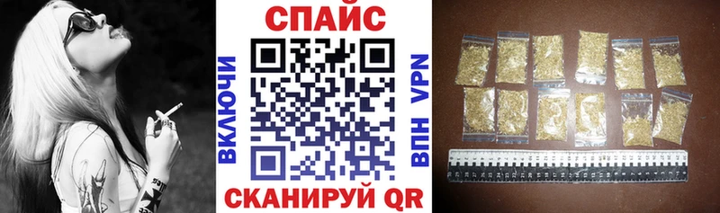 БУТИРАТ 1.4BDO Купить где Анжеро-Судженск