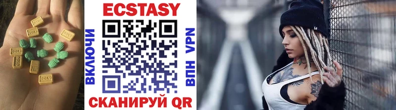 Купить где  Анжеро-Судженск  Ecstasy Philipp Plein 