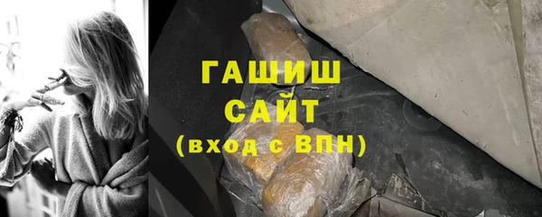 дмт Бугульма