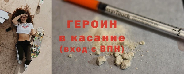 дмт Бугульма