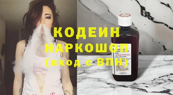 дмт Бугульма