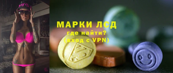 дмт Бугульма