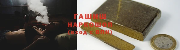 дмт Бугульма