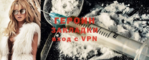 дмт Бугульма