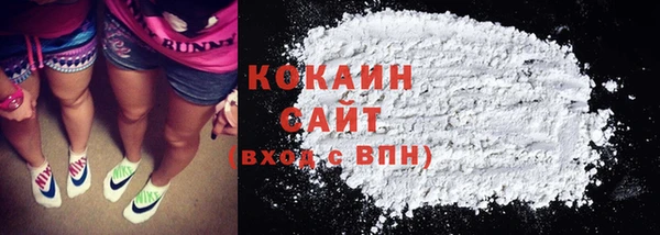 дмт Бугульма