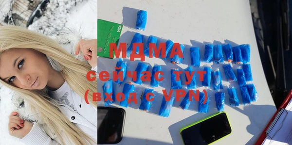 дмт Бугульма