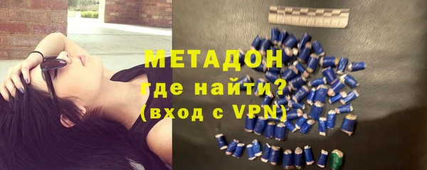 дмт Бугульма