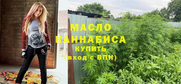 дмт Бугульма